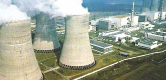 npcil