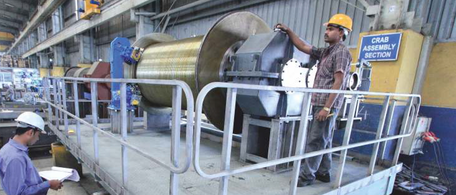 npcil 2