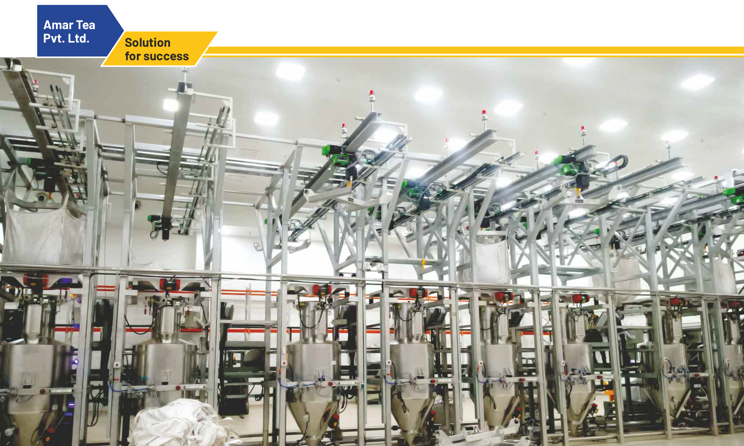 amar tea pvt ltd